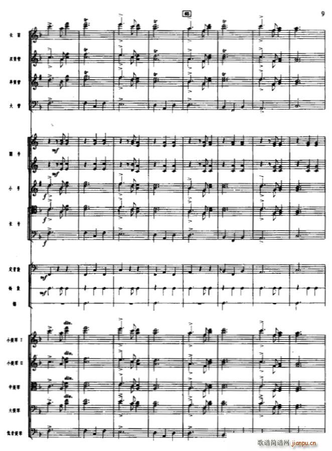 �g�c���� ���Ҙ�(l�� )(���V)9