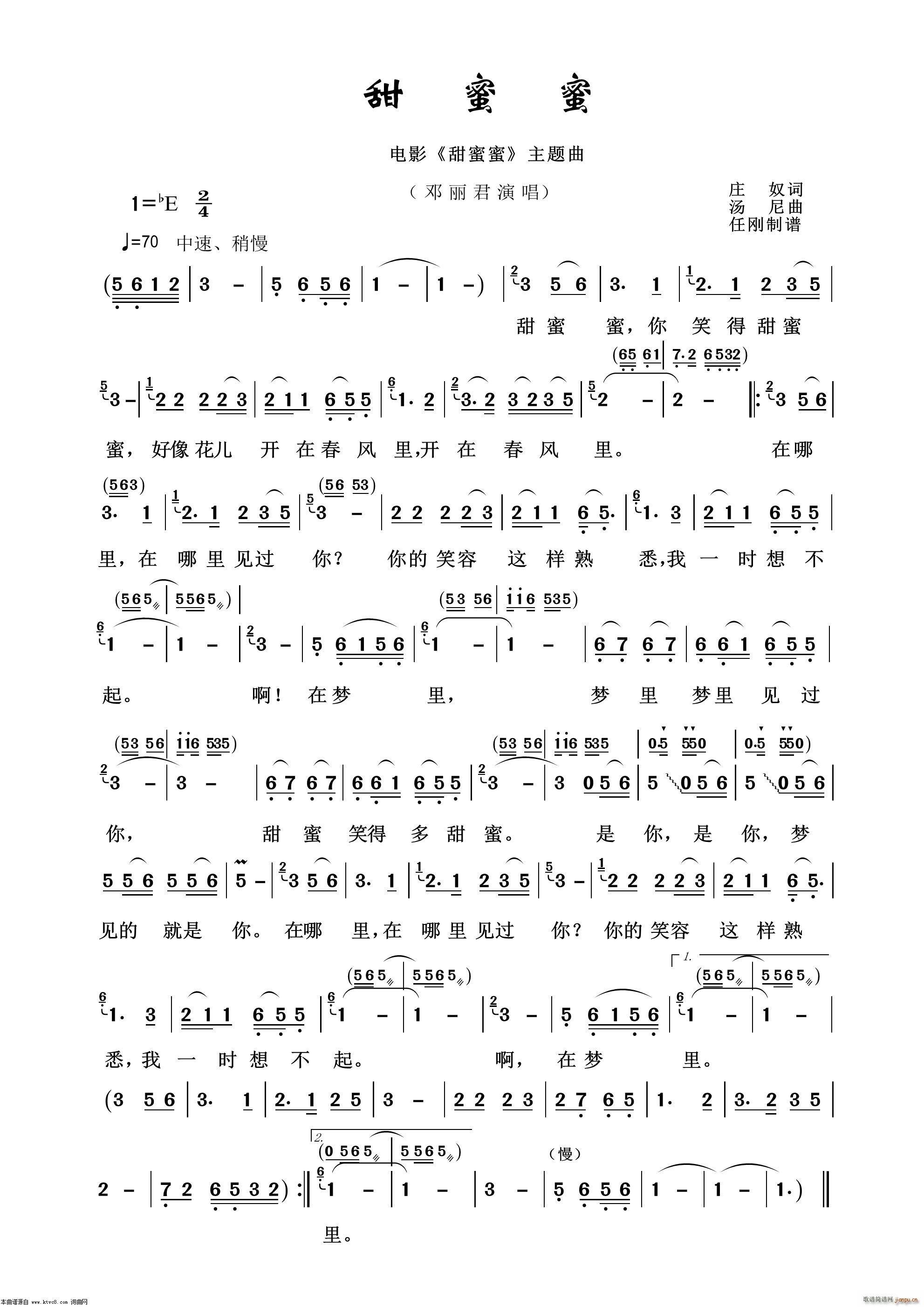 ������ Ӱҕ����100��(ʮ�ּ�����)1