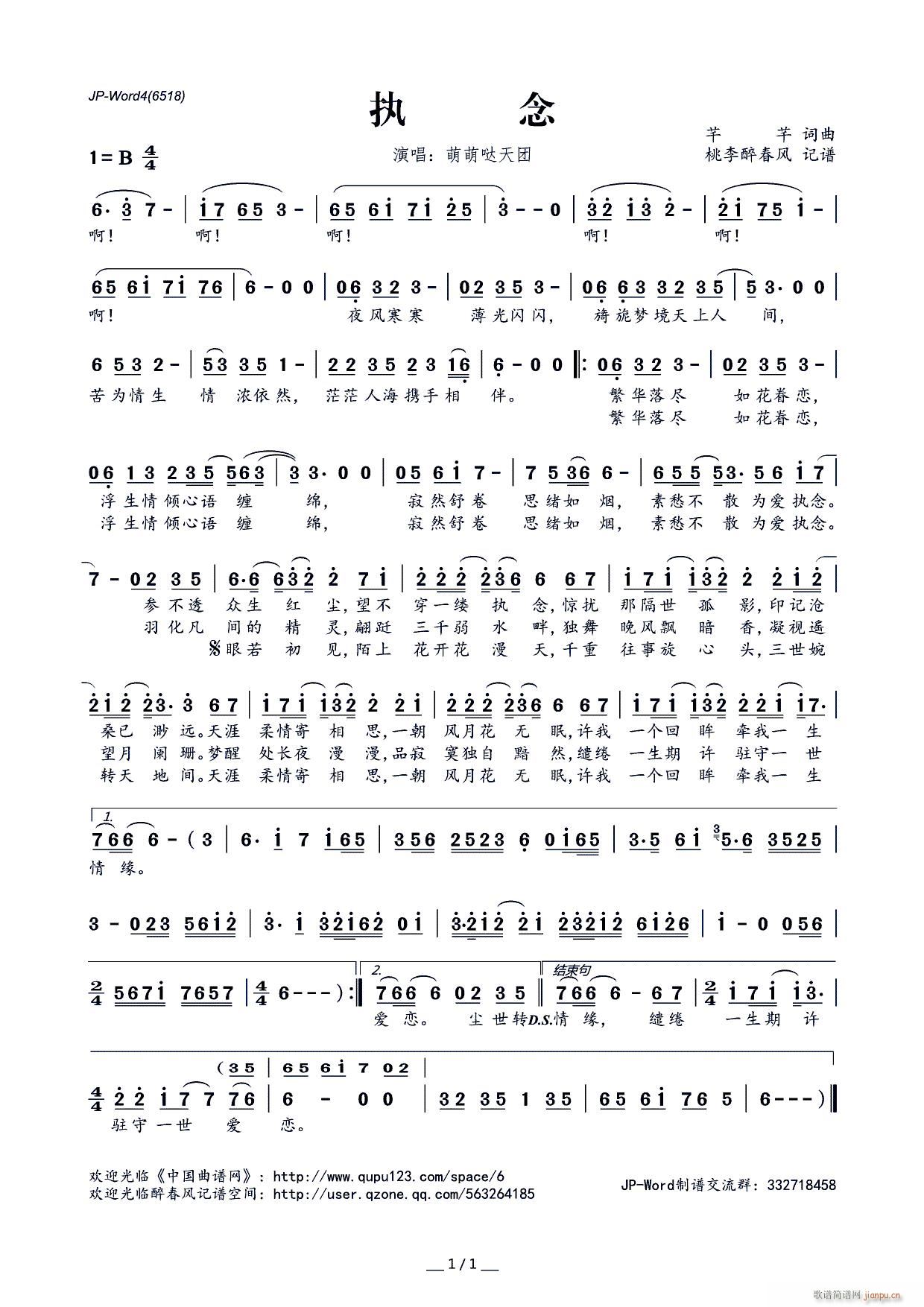 ����(���ָ��V)1