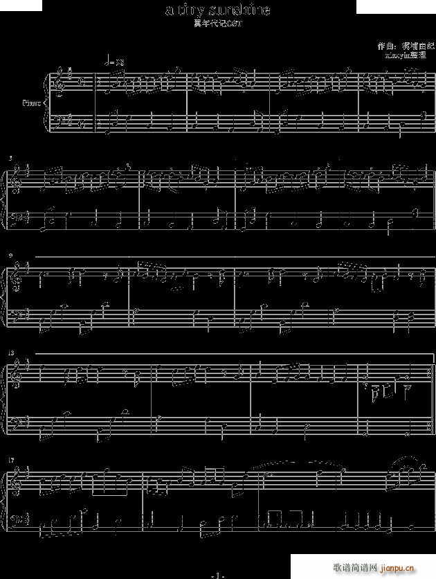 �����ӛa tiny sunshine(����V)1