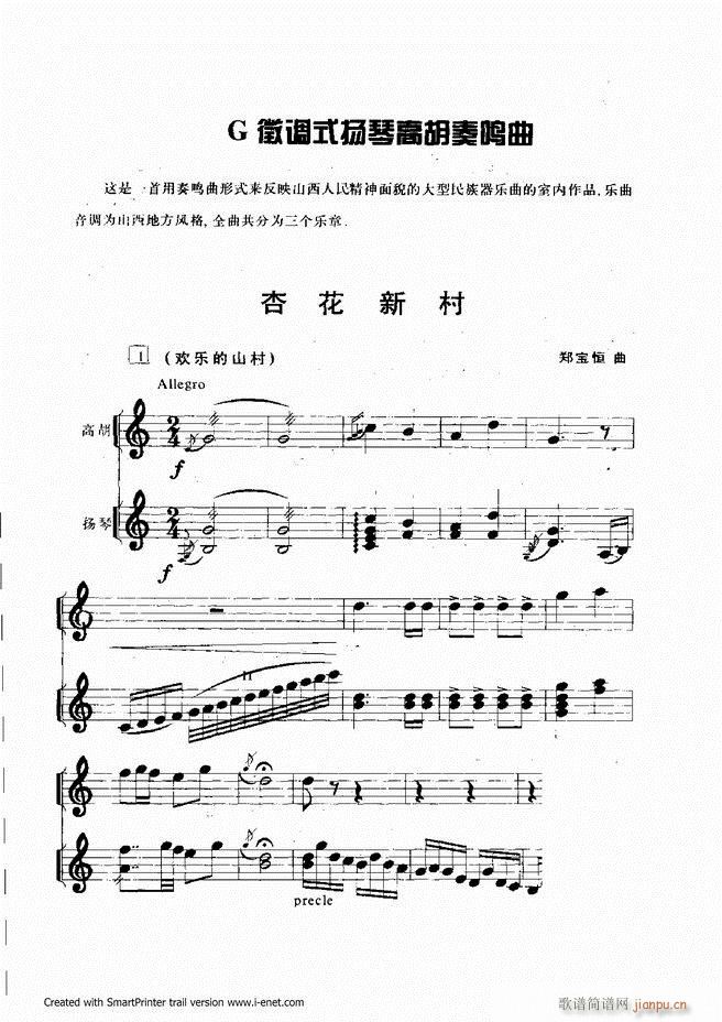 �P�����T(m��n) Ŀ�ǰ�� 61 118(�Ź~�P���V)27