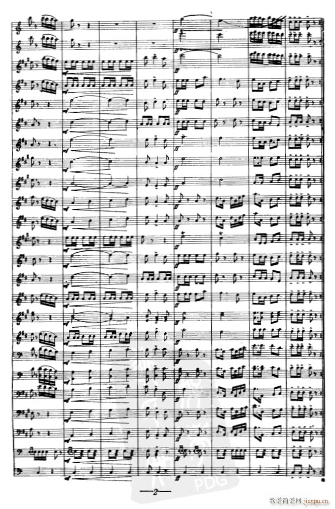 ����ʽ�M(j��n)����02(���V)1