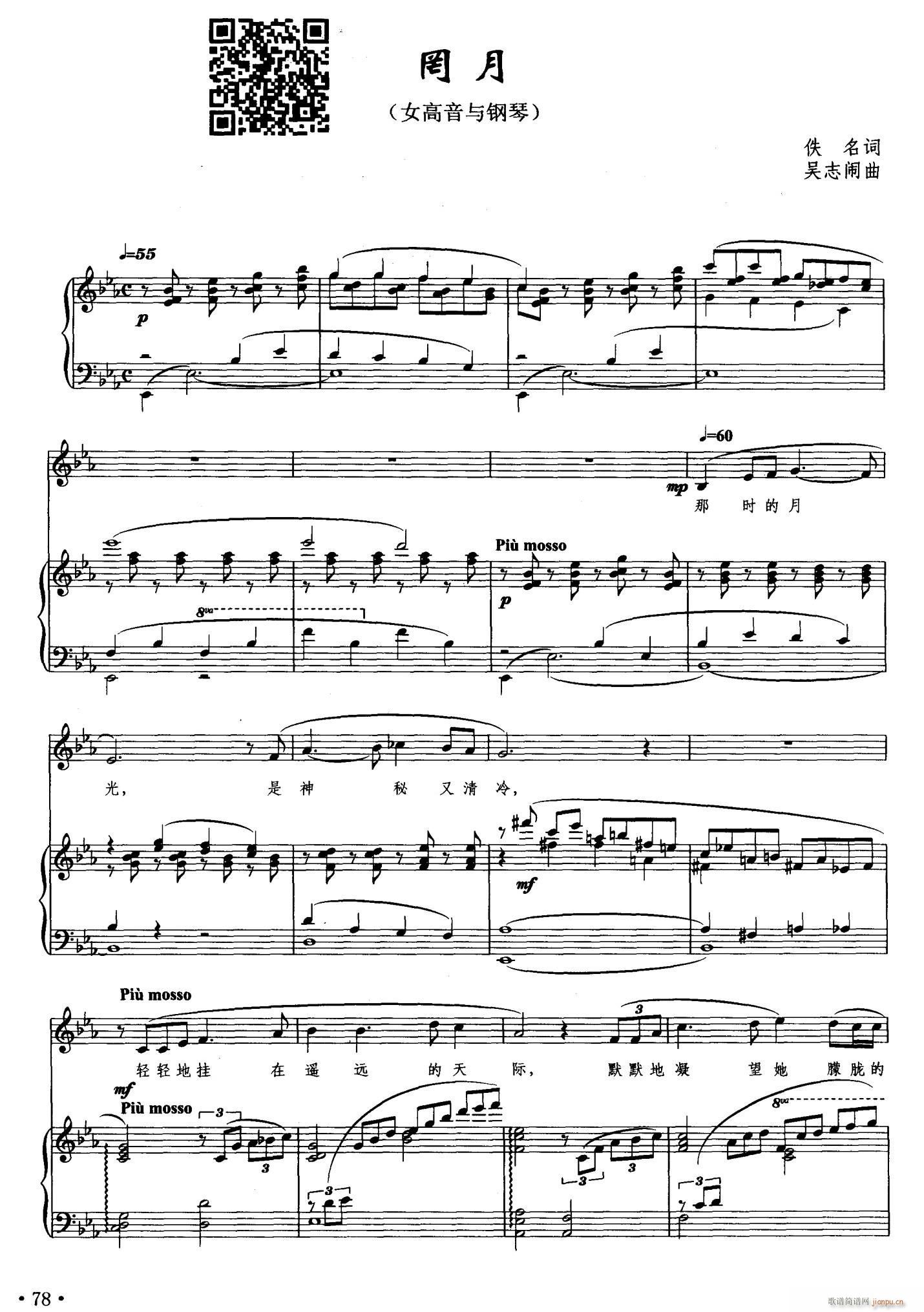 ����(���ָ��V)1