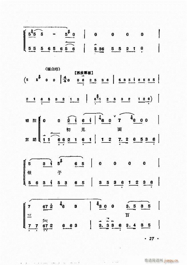 ÷�m����ǻ�x�� Ŀ�1 60(�������V)37