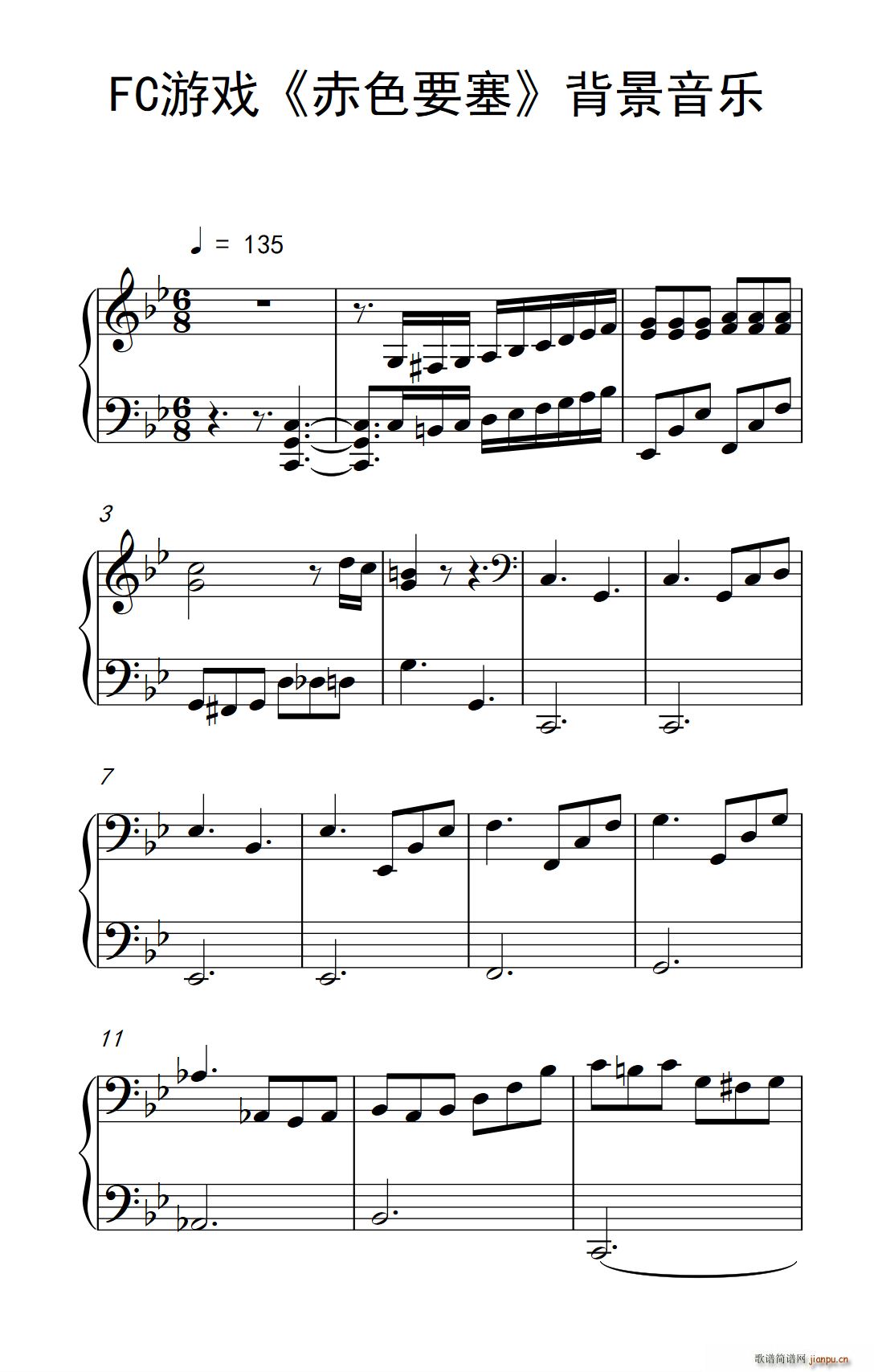 FC�Α� ��ɫҪ�� ��������(l�� )(ʮ�ּ�����)1