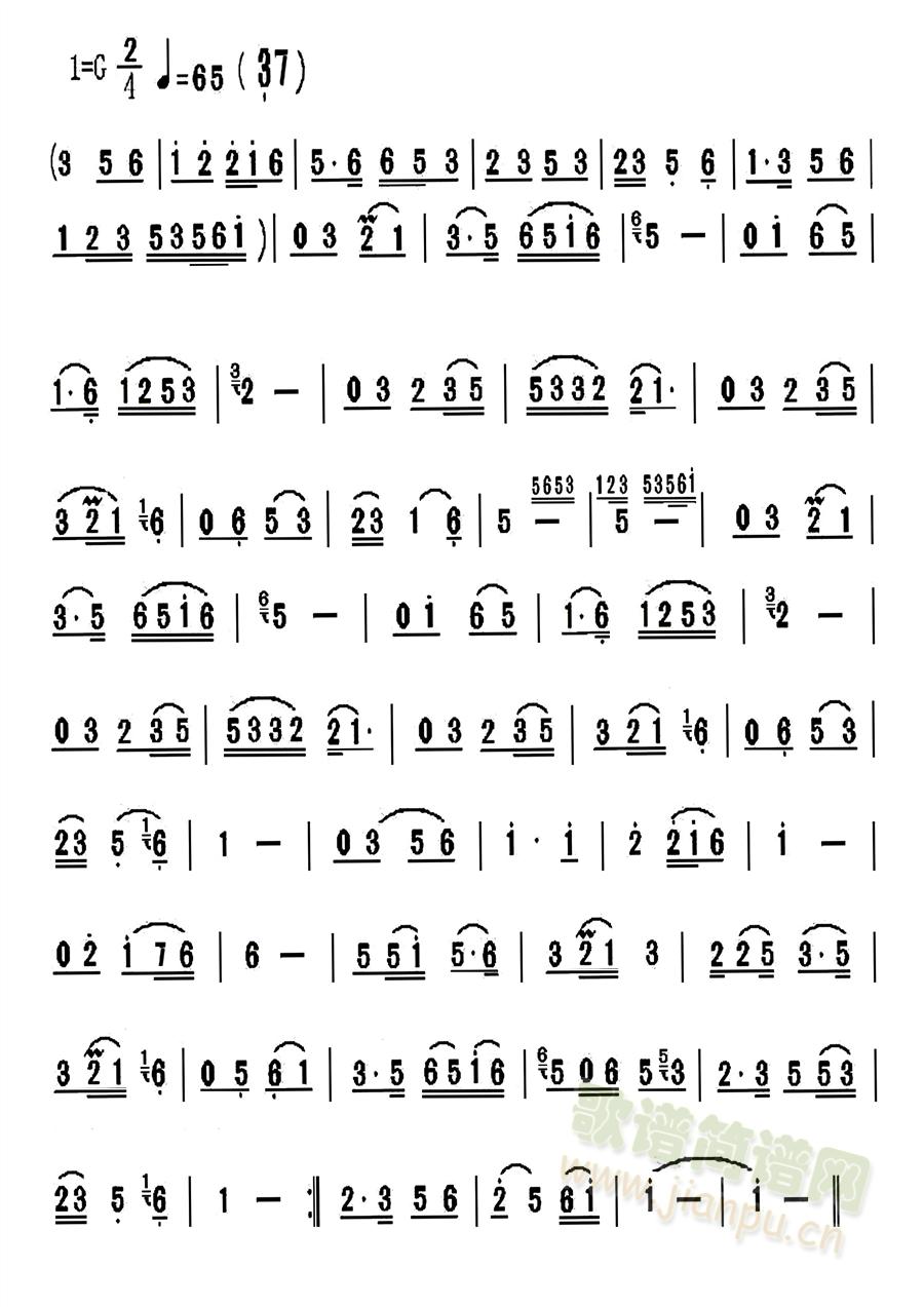 �����֮��(���ָ��V)1