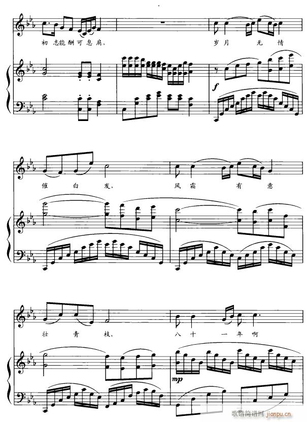 �L(ch��ng)�۸�3(���ָ��V)1