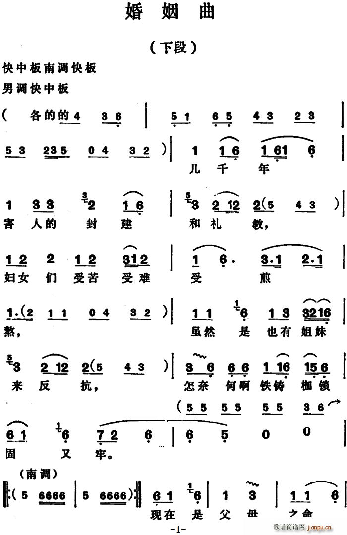 �¶�(Խ�����V)1