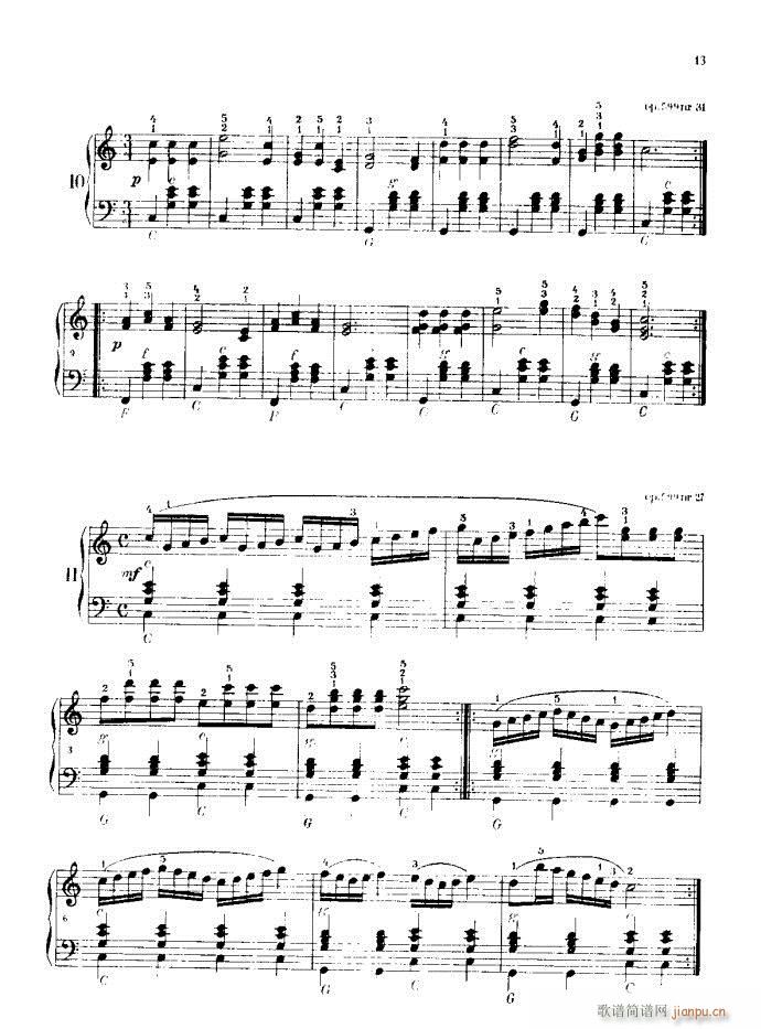 ܇(ch��)�������L(f��ng)�پ�������(���L(f��ng)���V)13