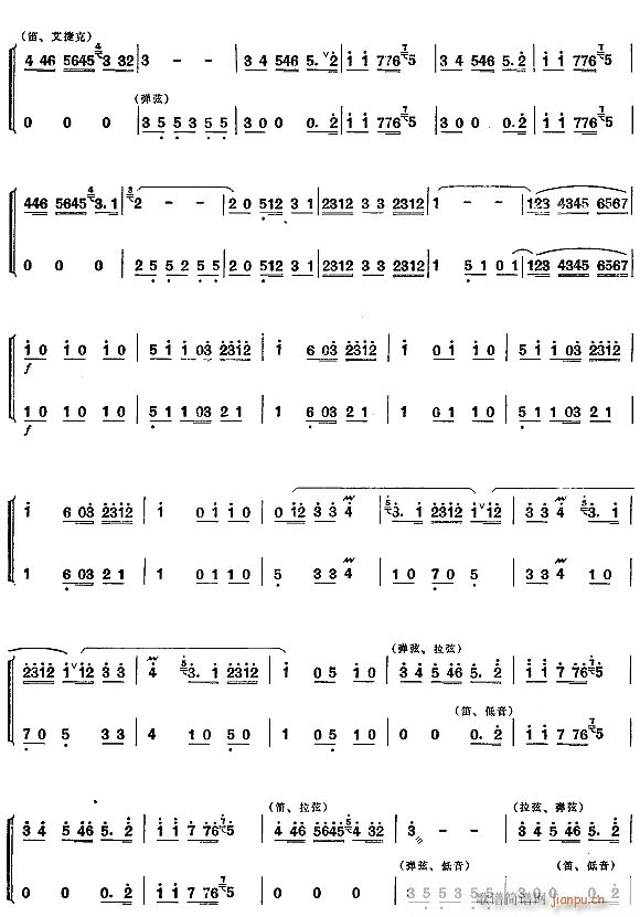 ��c�t��ӳ��ɽ2(���ָ��V)1