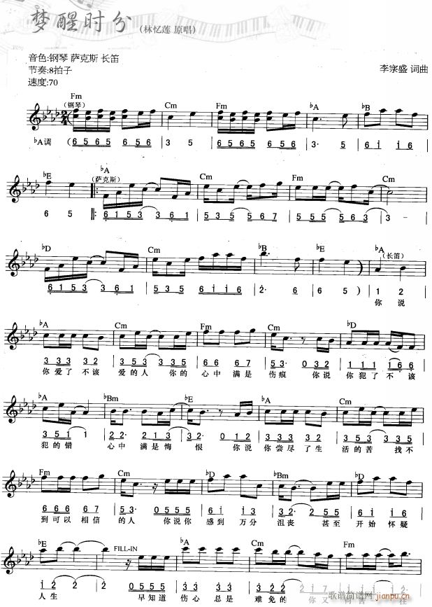 ��(m��ng)�ѕr(sh��)�� ��(ji��n)��(xi��n)���� 1(������V)1