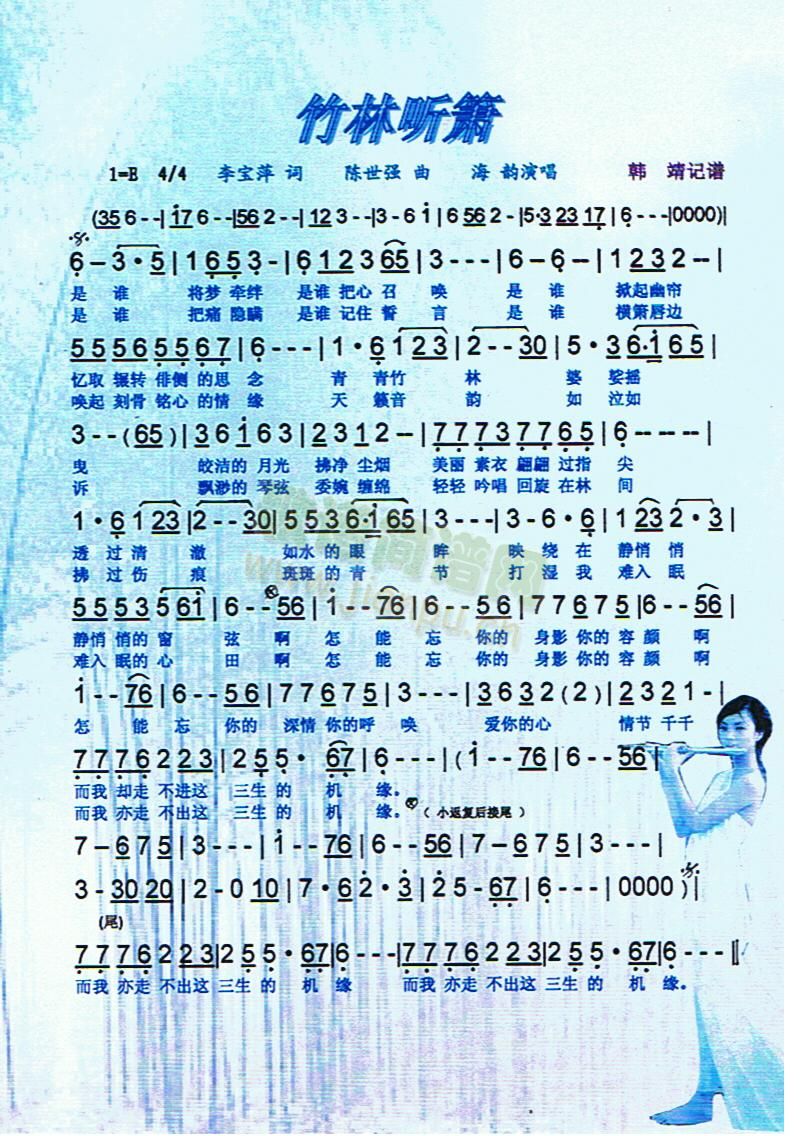 ���� (t��ng)�������V��(���ָ��V)1