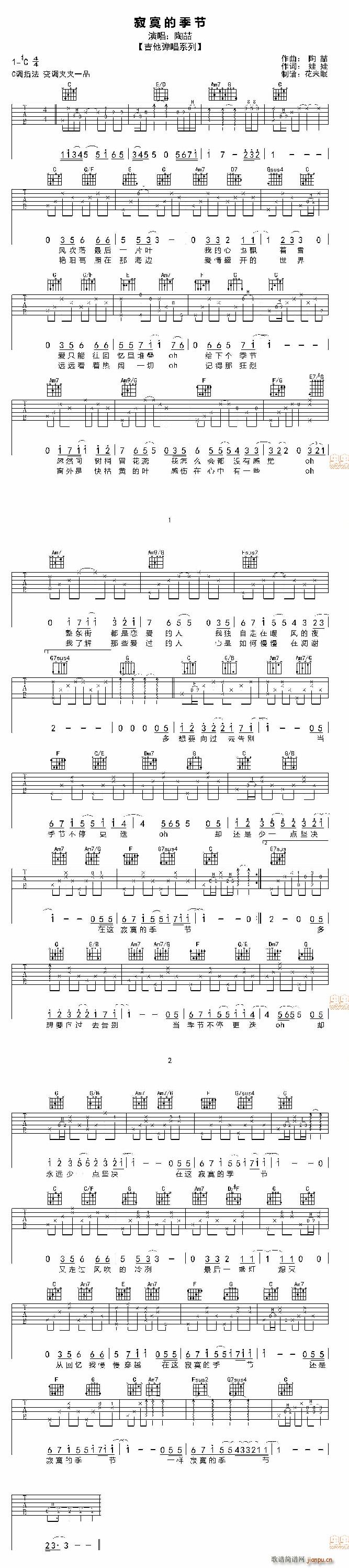 ��į�ļ���������(�����V)1