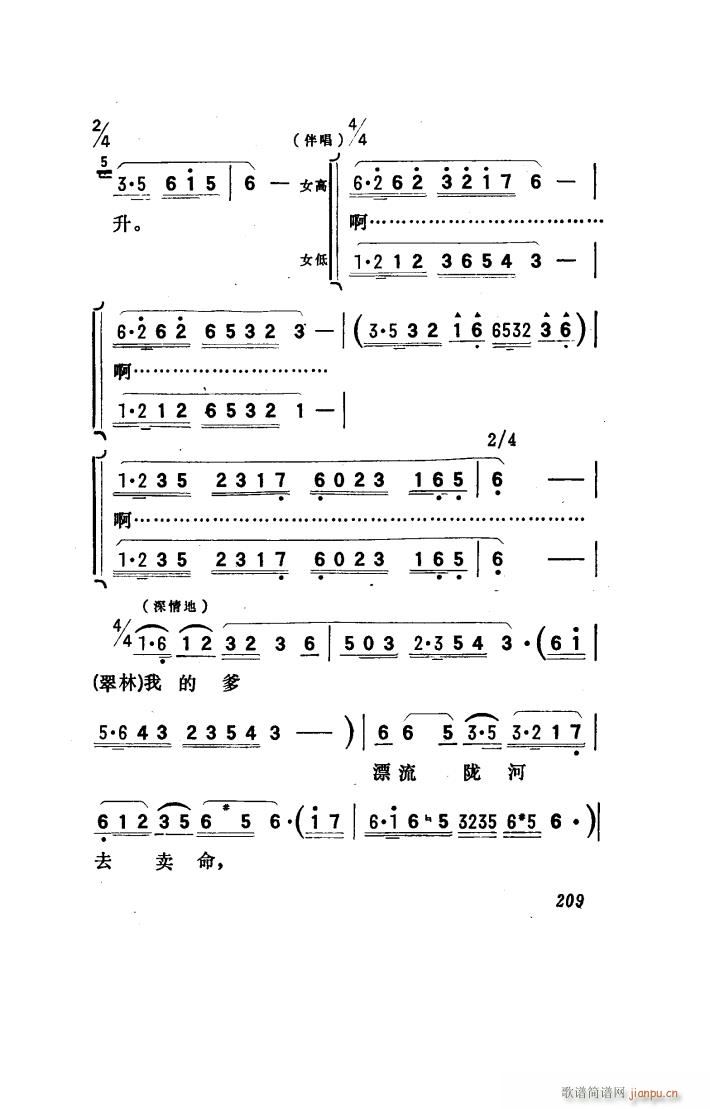 ���(y��ng)�� �脡 101 150(ʮ�ּ�����)41