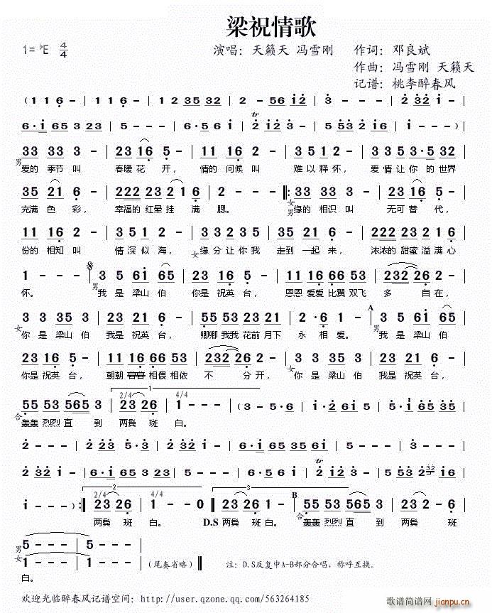 ��ף��� ��[�� �Tѩ��(ʮ�ּ�����)1