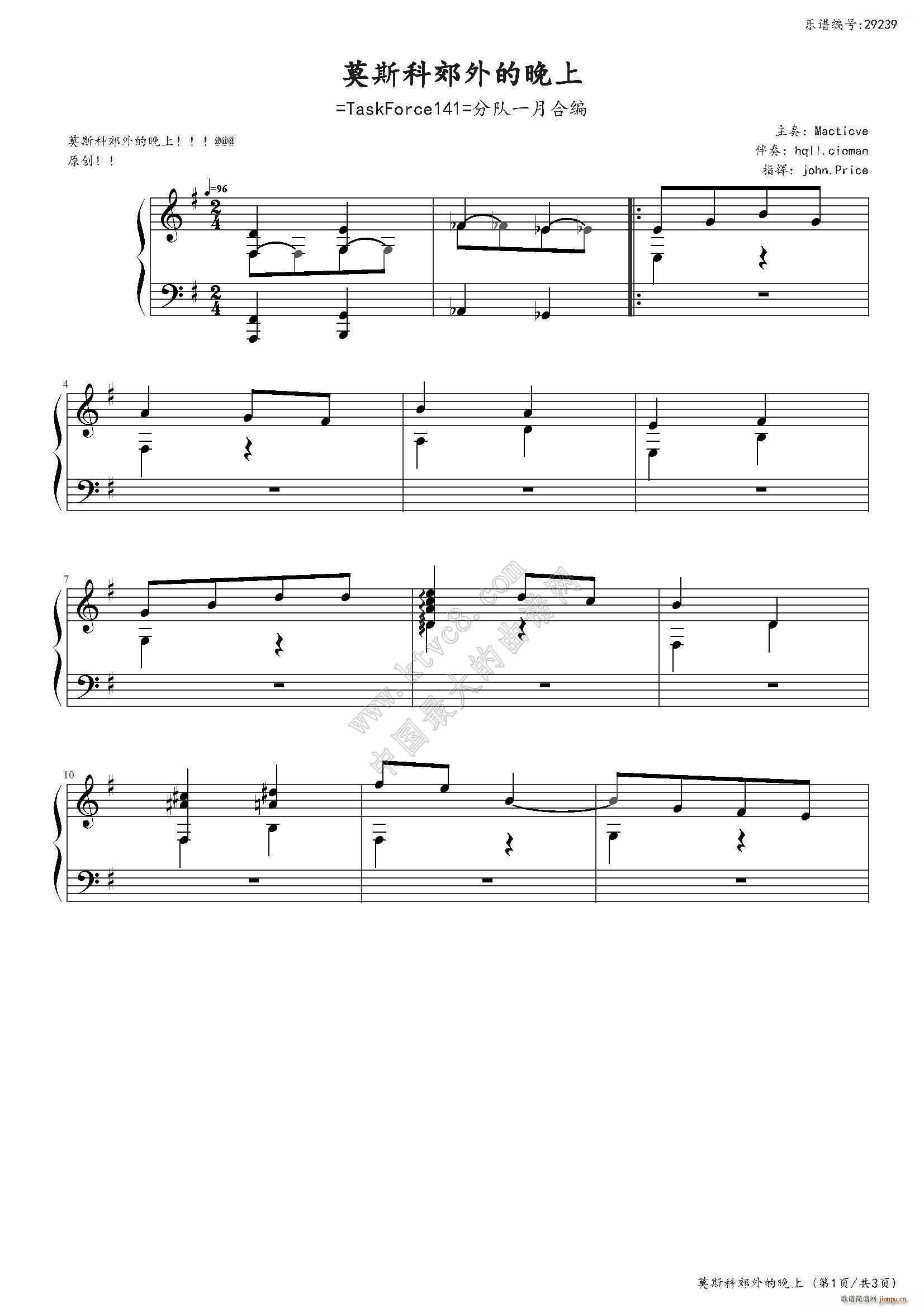 Ī˹�ƽ�������� ��غ����f(xi��)��(hu�� )(����V)1