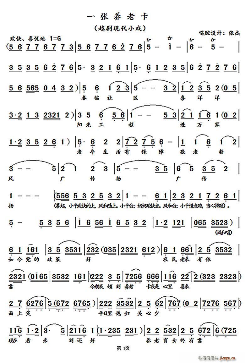 һ���B�Ͽ�(���ָ��V)1