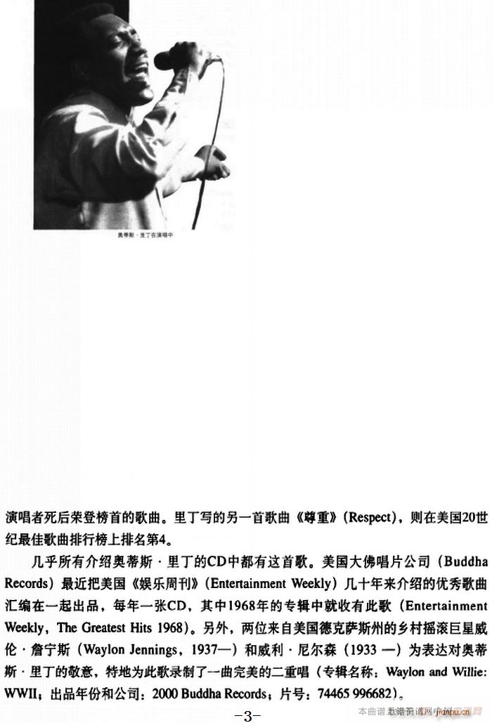 �����a�^(���ָ��V)3