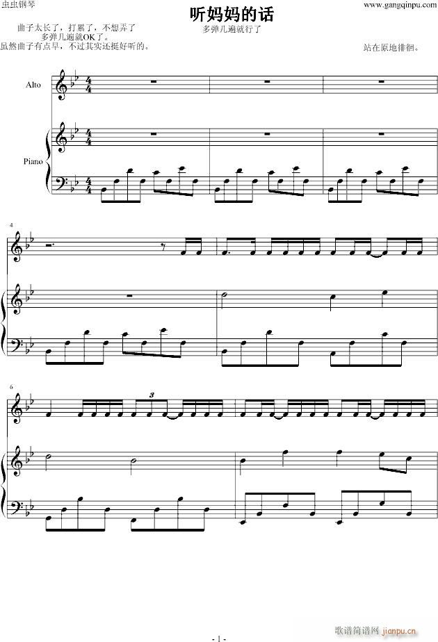  (t��ng)������Ԓ(hu��)��������(����V)1