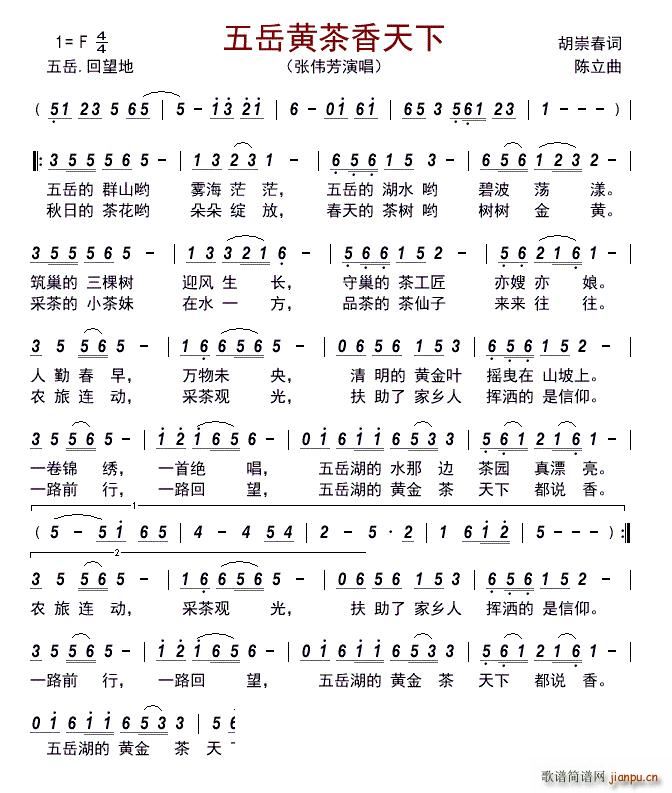 �����S��������(���ָ��V)1