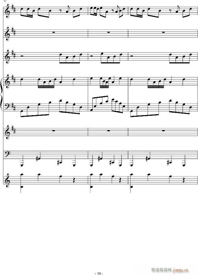 �����߽���(����V)30