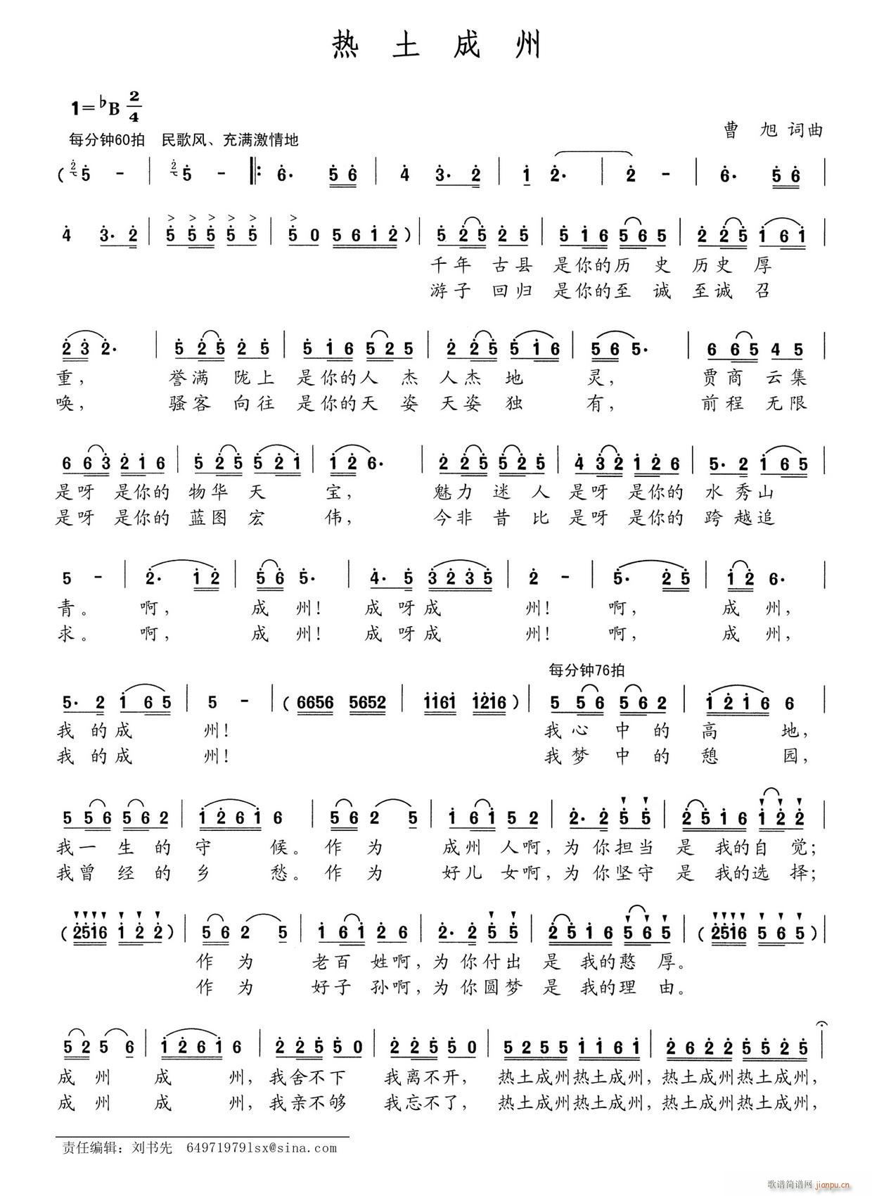 ��������(���ָ��V)1