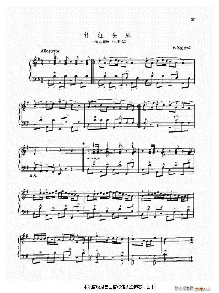 ���L(f��ng)�����t�^�K(���L(f��ng)���V)1