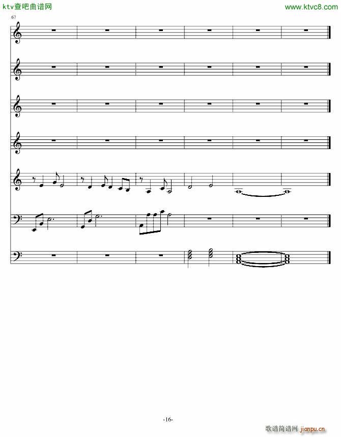 ���� ����(����V)16