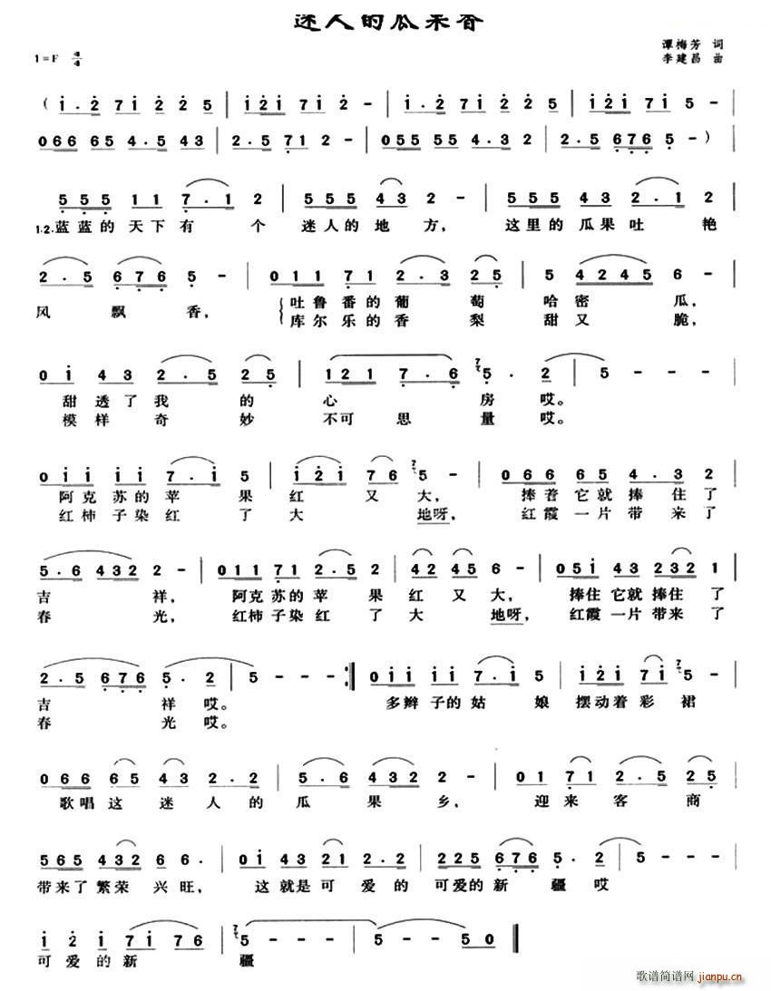 ���˵ĹϹ���(���ָ��V)1