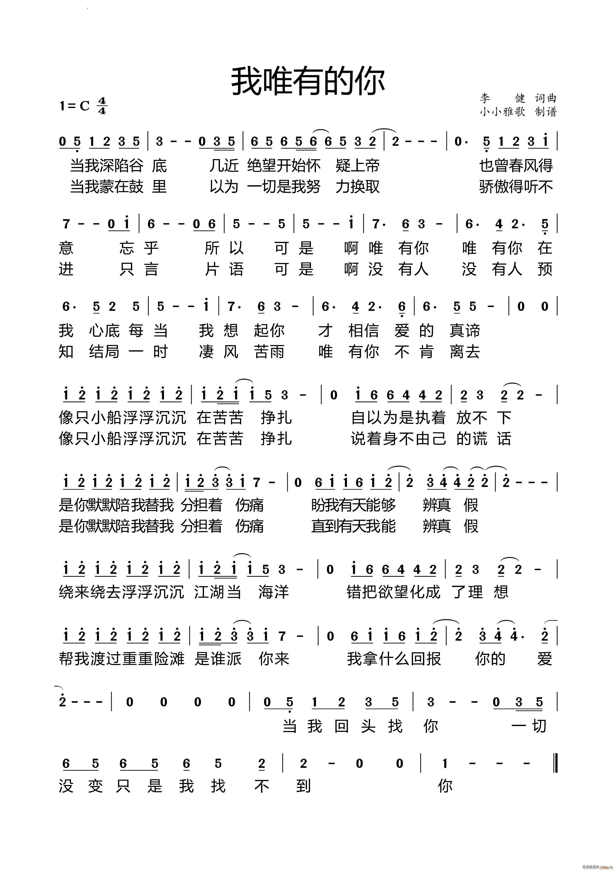 ��Ψ�е���(���ָ��V)1