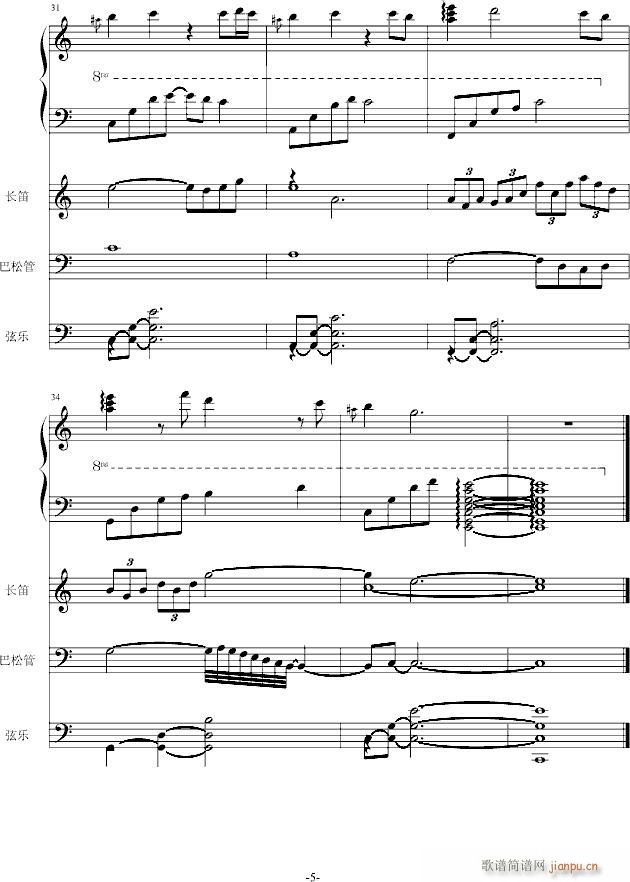 ˮ��ӛ��1(����V)5