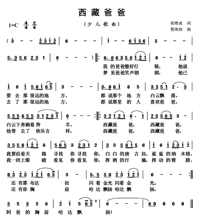 ���ذְ�(���ָ��V)1