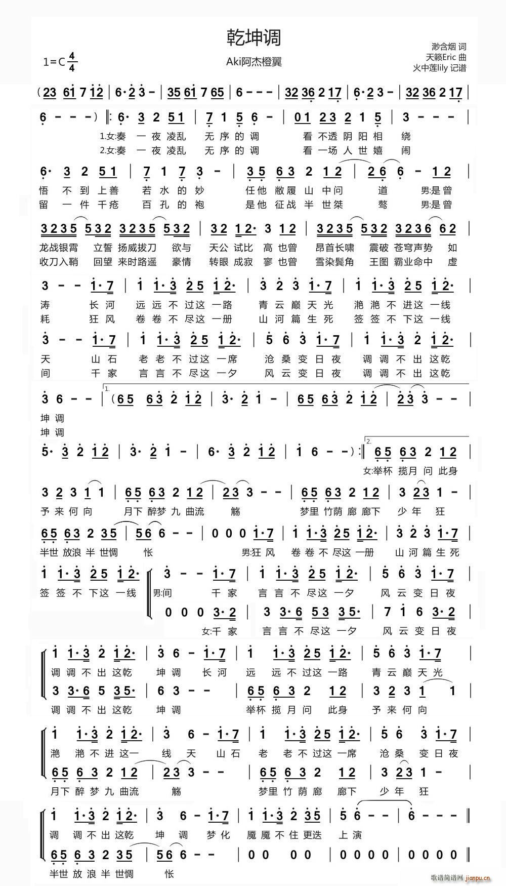 Ǭ���{(���ָ��V)1