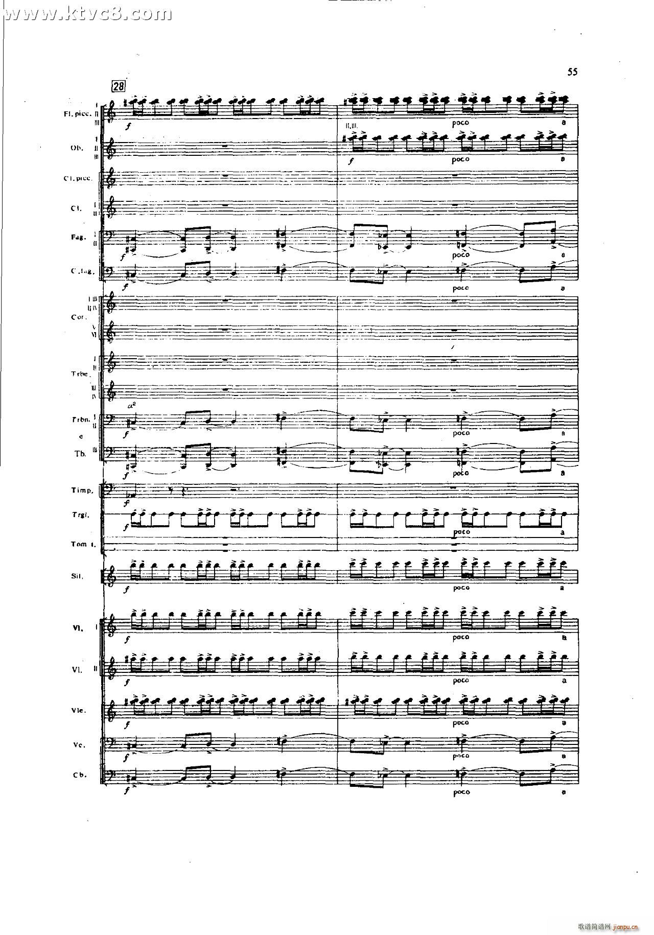 ���`�� ��һ�����֮�� ���岿��(���V)15