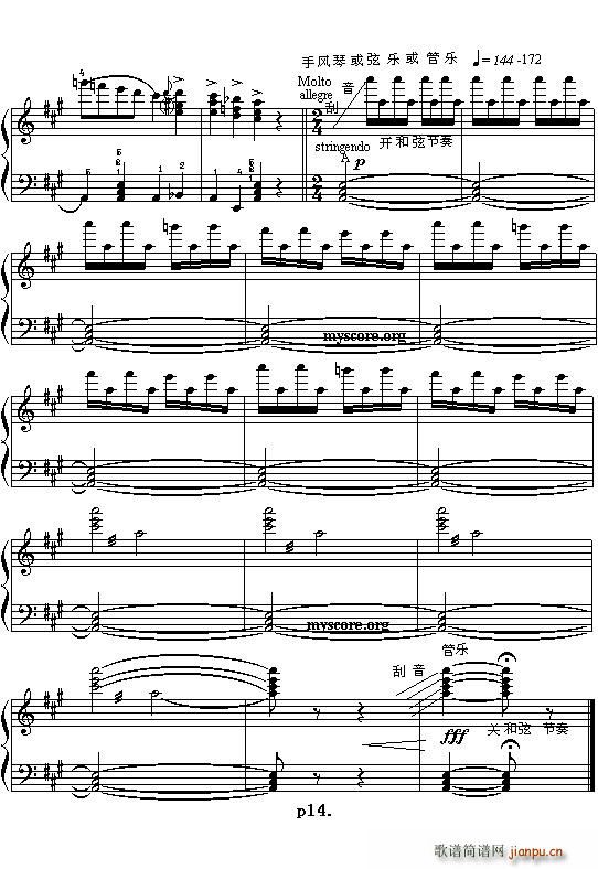 ��һ�_�R�၆������(���ָ��V)14