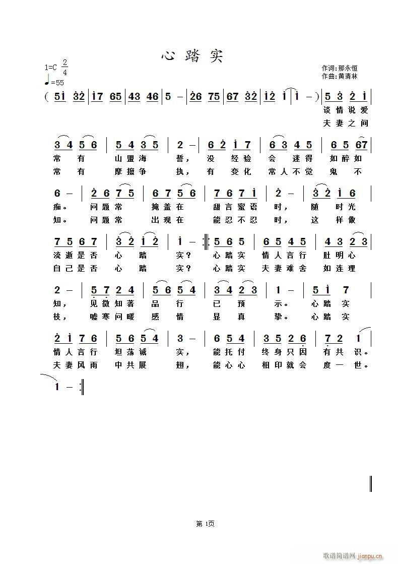 ��̤��(sh��)(���ָ��V)1