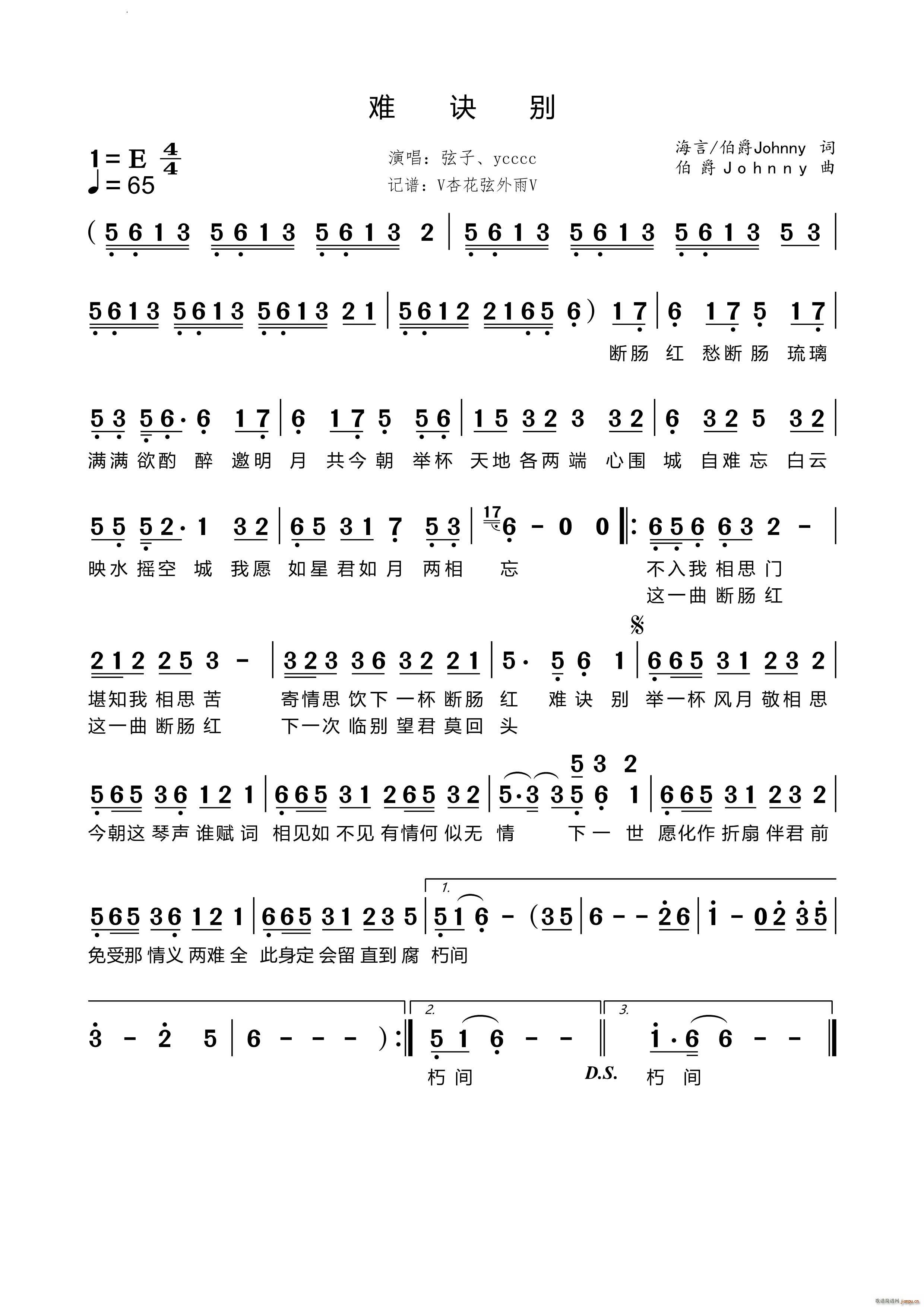 �y�E�e(���ָ��V)1