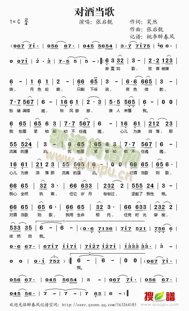 ���Ʈ���(���ָ��V)1