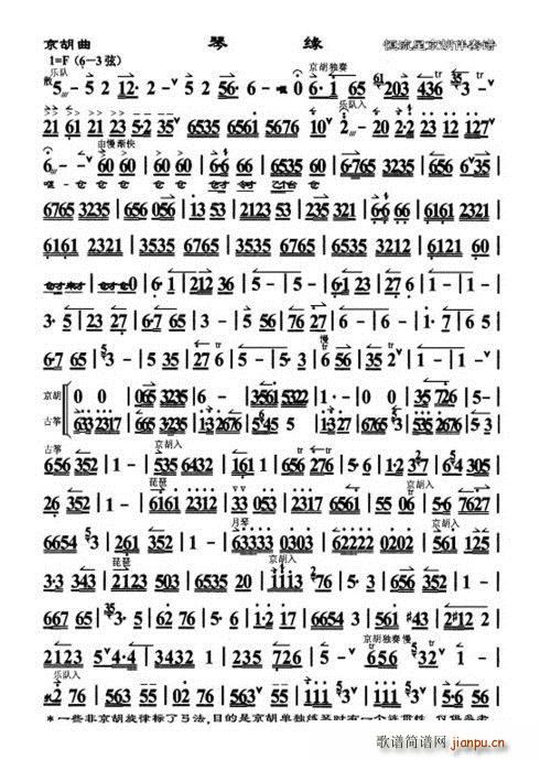 ���������� �پ�(���ָ��V)1