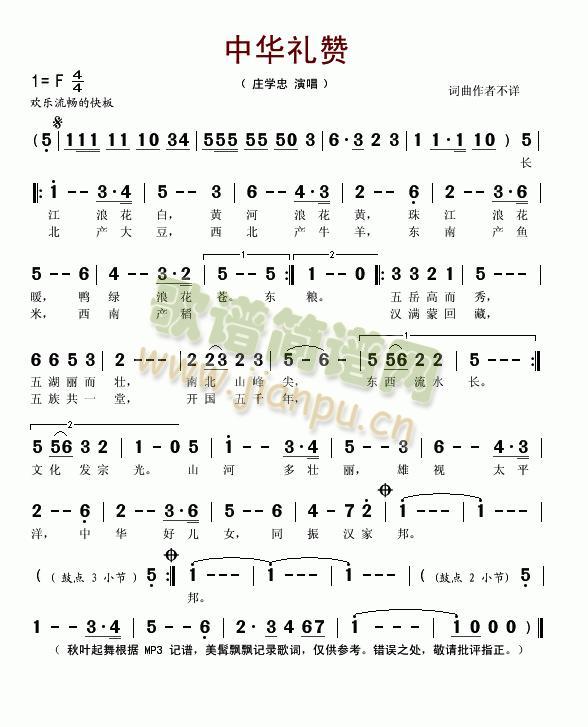 ���A�Yٝ(���ָ��V)1