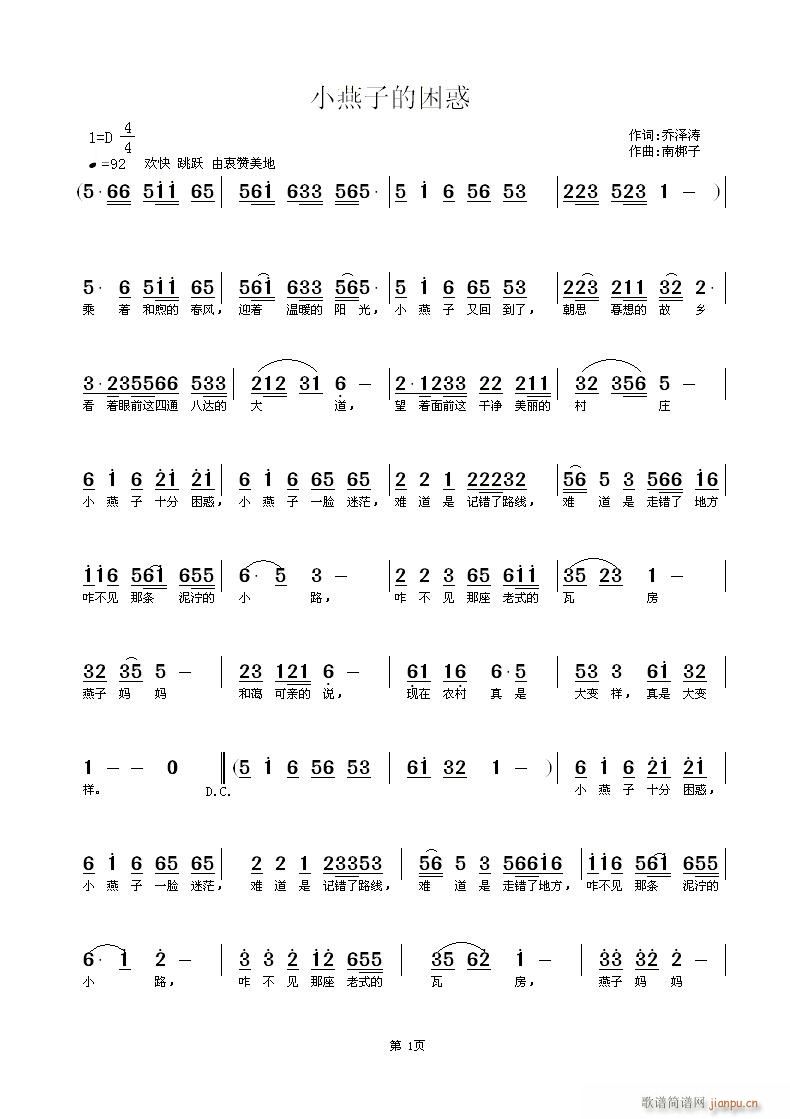 С���ӵ�����(���ָ��V)1