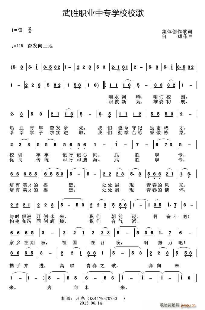 ����I(y��)�Ќ�(zhu��n)�W(xu��)УУ��(ʮ�ּ�����)1