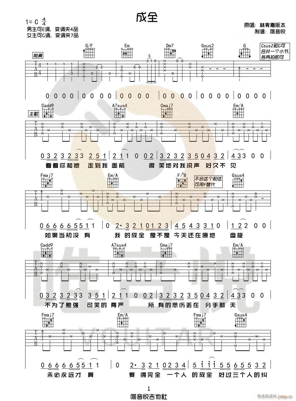 ��ȫ C�{ָ��ԭ�澎��(�����V)1