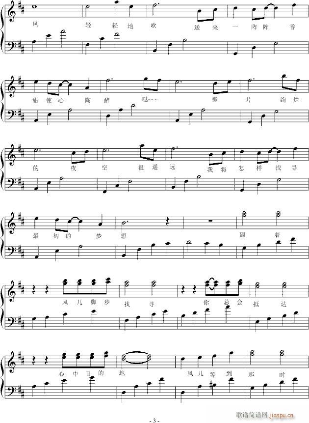 ����L(f��ng)���^(gu��)(����V)3