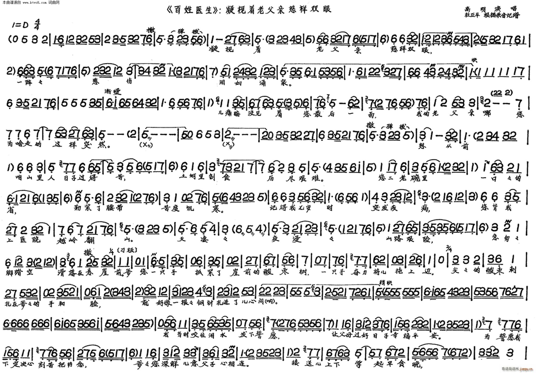 ��ҕ��(zh��)�ϸ��H�����p�� �����t��(ʮ�ּ�����)1