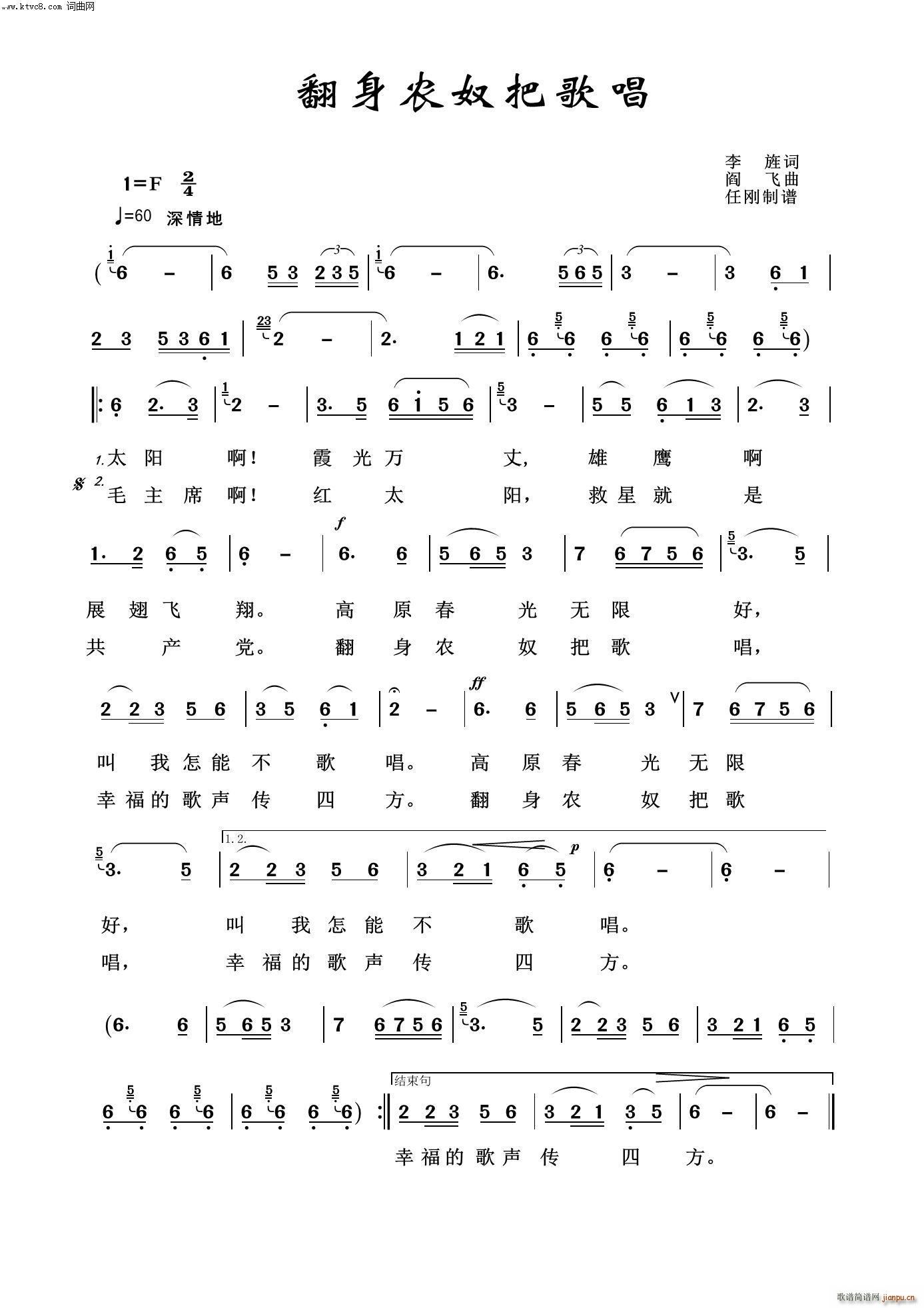 �����rū�Ѹ質 ë�ɖ|�100��(ʮ�ּ�����)1