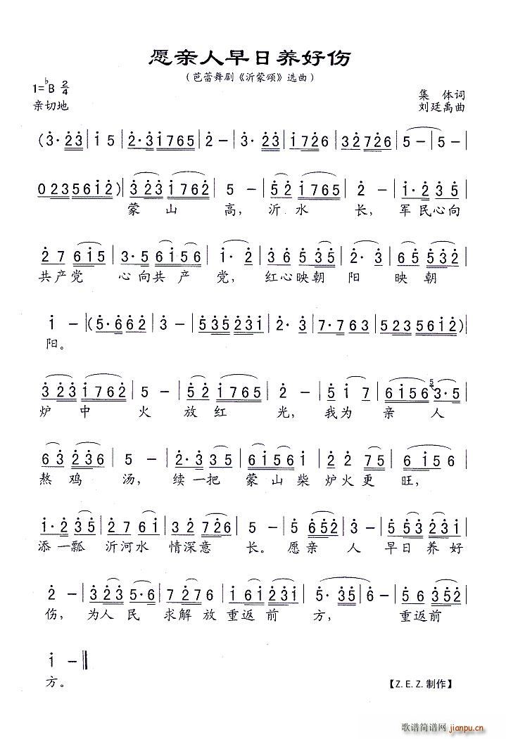 Ը�H�������B���c �����脡 ����� �x��(ʮ�ּ�����)1