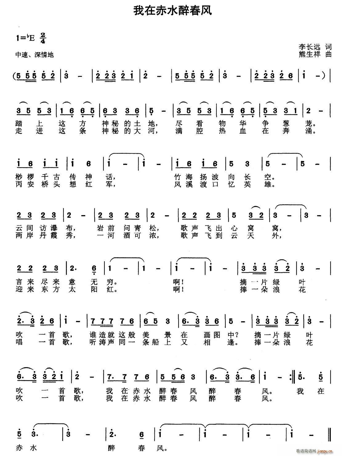 ���ڳ�ˮ�����L(f��ng)(���ָ��V)1