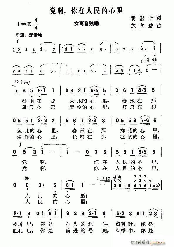 �h�� �������������(ʮ�ּ�����)1