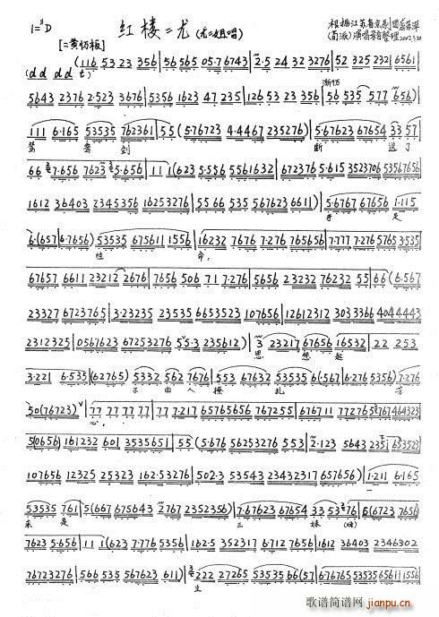 �t�Ƕ��� �x������������������ ���KƼ(ʮ�ּ�����)1